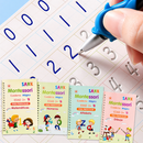 Kit Caligrafía Mágica™ + 5 Minas REGALO🎁 + 🚚 Envío Gratis